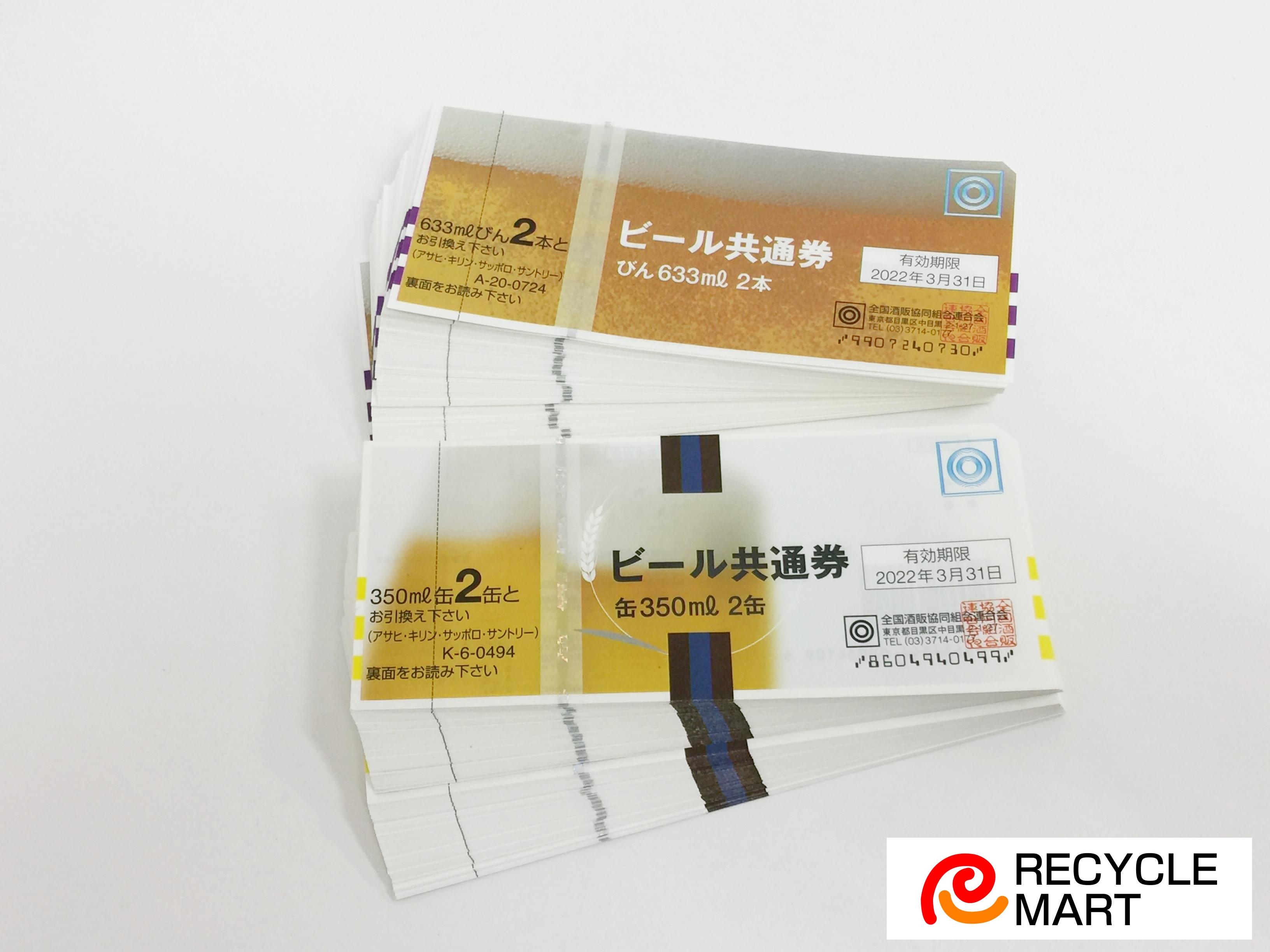 http://www.recyclemart-kameyama.com/result/images/IMG_3717.JPG
