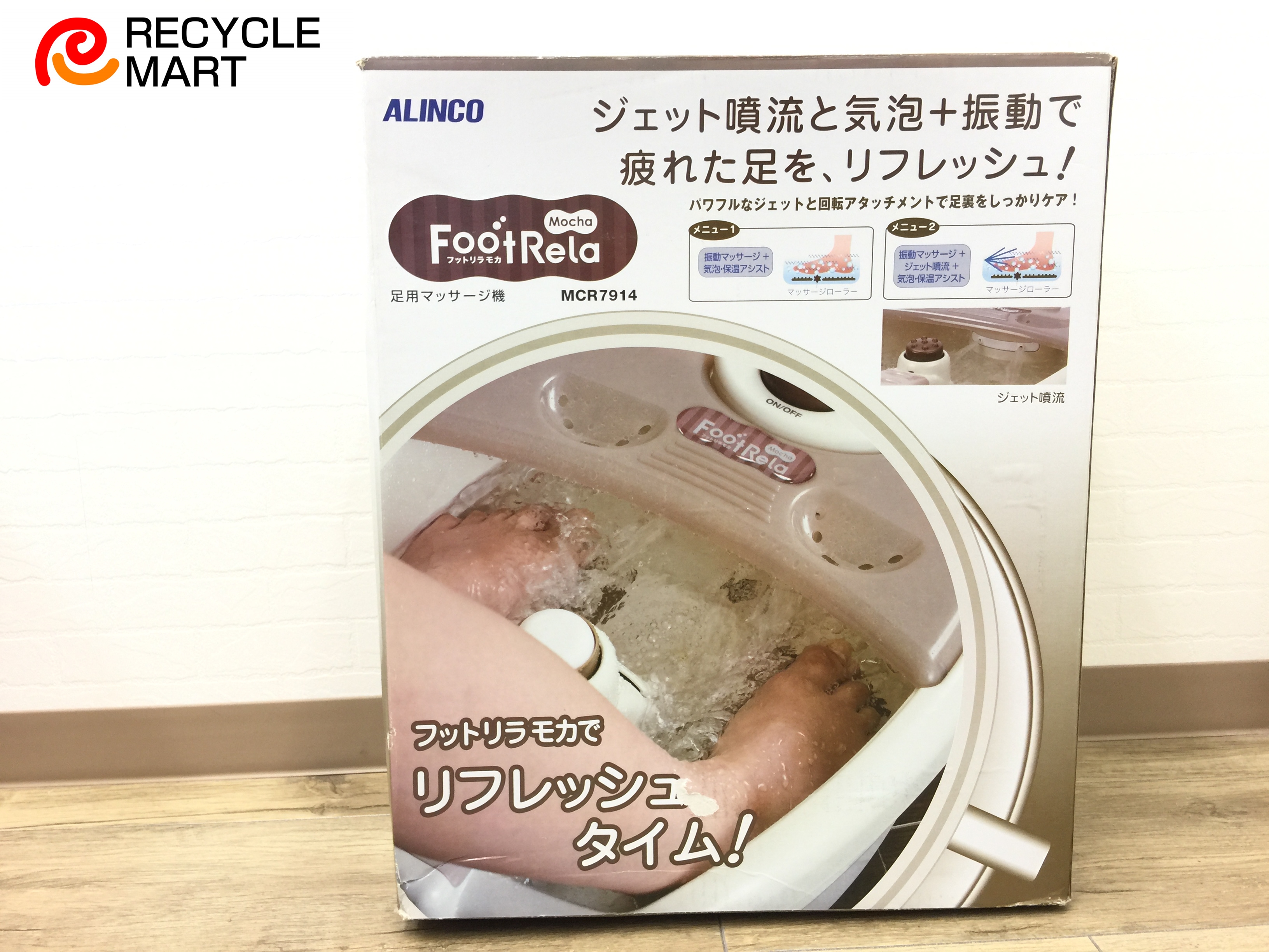 http://www.recyclemart-kameyama.com/result/images/IMG_3949.JPG